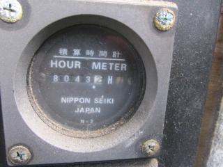 共立レジンクラフト 漁船40フィート