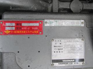 ヤマハ W32