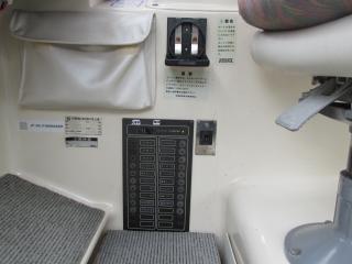ヤマハ FR28S-V