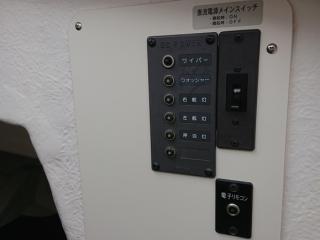 ヤマハ YF24(E3U)