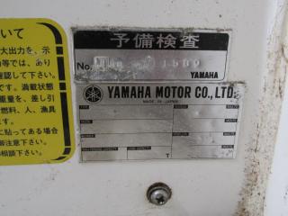 ヤマハ DY39M(GBH)