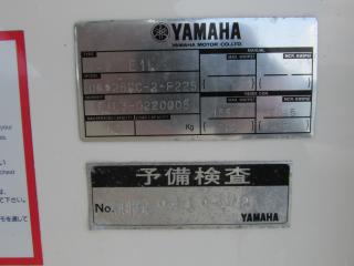 ヤマハ UF26CC-2(E1L)