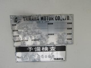 ヤマハ UF25(GL-5A)