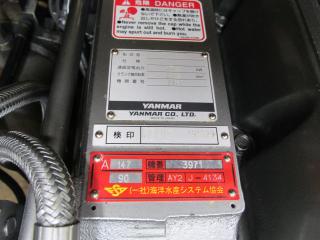 ヤマハ DY32