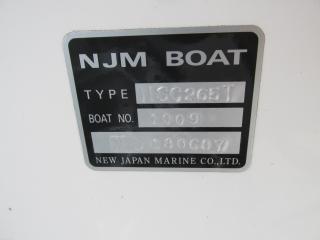 ニュージャパンマリン NCS265T