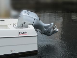 ニュージャパンマリン NCS265T