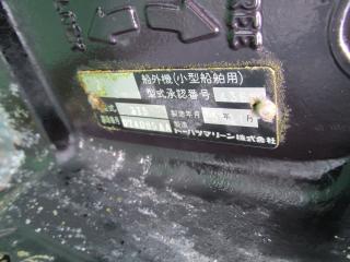 協和造船所 漁船26フィート船外機艇