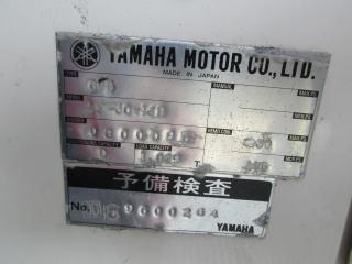 ヤマハ UF30(GP5)