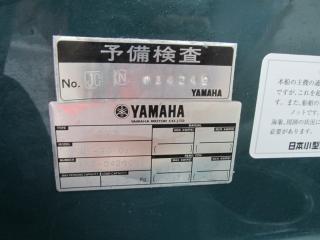 ヤマハ UF26(GY3)