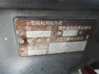 ヤマハ F22(AE8)