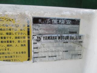 ヤマハ DY39J