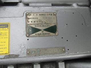 ヤンマー マリンハンターFZ22C