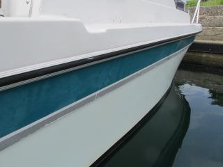 ヤンマー マリンハンターFZ22C