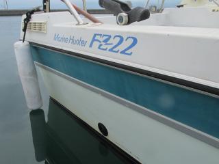 ヤンマー マリンハンターFZ22C