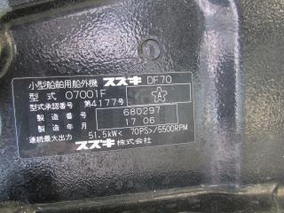 スズキ GF21