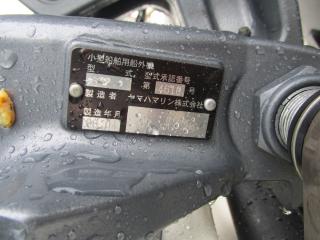 ヤマハ FC24-O/B(GL7-A)
