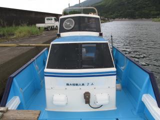 ヤマハ DY29B(G1T)