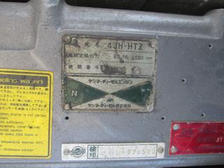 ヤンマー とびうおDE24DZ