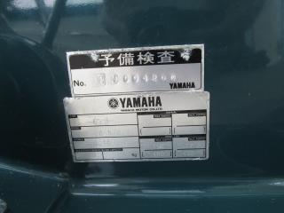 ヤマハ UF26(GY3-A)