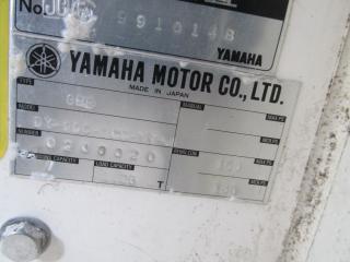 ヤマハ DY29C(GBR)