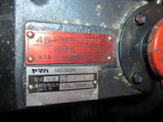 ヤマハ DY29C(GBR)