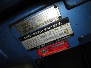縄田造船所 延縄漁船47フィート
