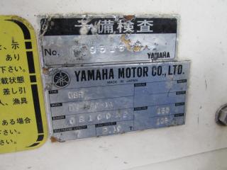 ヤマハ DY29C(GBR)