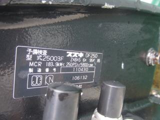 ヤマハ FR25(FE4-A)