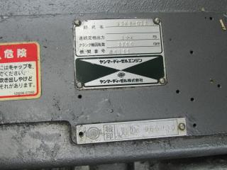 ヤンマー FX26ZⅡ-IS 唐津市保管場所付き