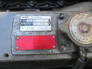 ヤマハ FR34Ⅱ