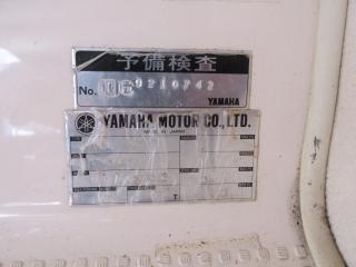 ヤマハ FR34Ⅱ