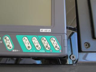 ヤマハ FR34Ⅱ