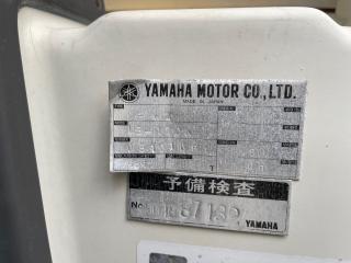 ヤマハ スターエースSR17 EW4