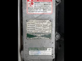 ヤンマー ディーゼルエンジン4LH-DTE