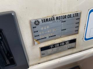 ヤマハ MX40EX
