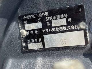 アキプラ AX-40