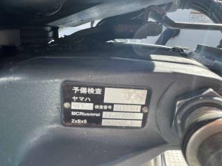 ヤマハ UF23