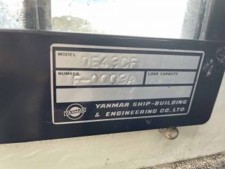 ヤンマー あらしおDE43CF