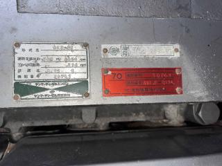 ヤンマー あらしおDE43CF
