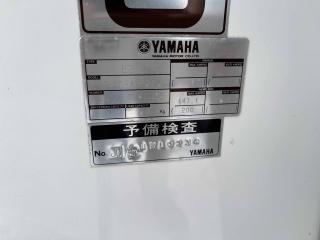 ヤマハ F.A.S.T.26(E2S)