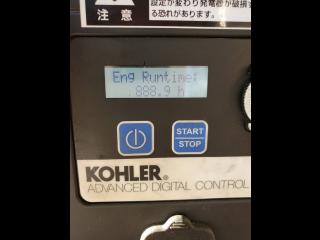 KOHLER 6EKOD 6kw 発電機