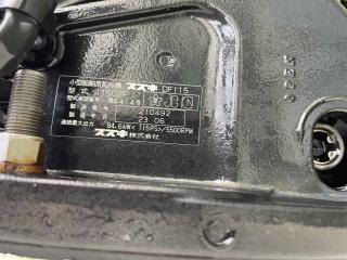 スズキ F230Ⅱ
