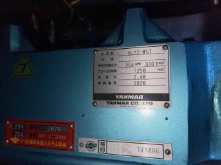 ヤンマー EX33A2-BSB