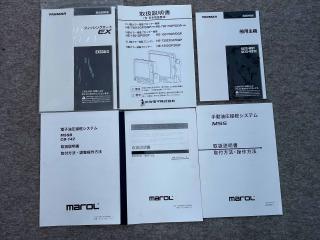 ヤンマー EX33A2-BSB