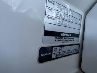 ヤンマー EX33A2-BSB