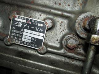 ヤマハ DT150-OA