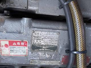 ヤンマー ZG30A5