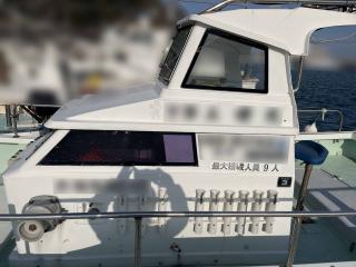 ヤンマー ZG30A5