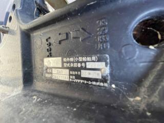 アキプラ F17