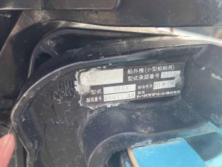 マリンシックス SW-18BFP
